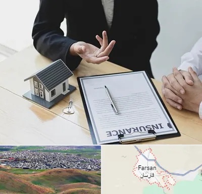 وکیل بیمه در فارسان