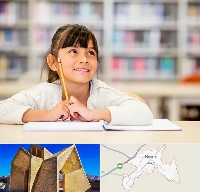 مدرسه ابتدایی دخترانه در نی ریز