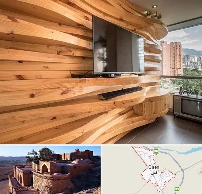 دیوارکوب در قائن