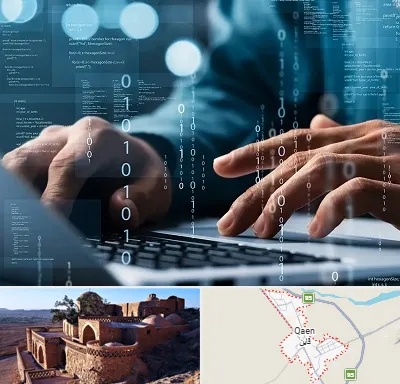 نرم افزار حسابداری در قائن