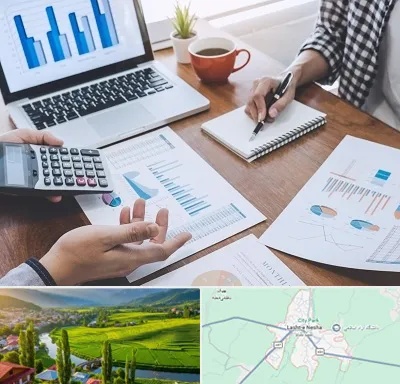 آموزشگاه مدیریت کسب و کار در لشت نشا