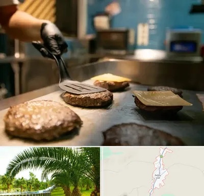 آموزشگاه فست فود در کهنوج