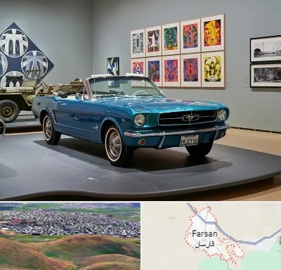 نمایشگاه اتومبیل در فارسان