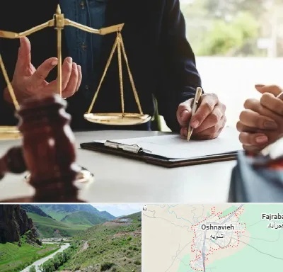 وکیل مهاجرت در اشنویه