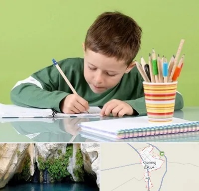 مدرسه پیش دبستانی پسرانه در خورموج