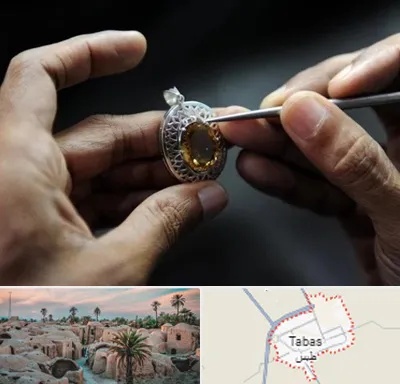 آموزشگاه طراحی طلا و جواهر در طبس