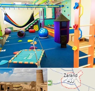 مرکز بازی درمانی در زرند