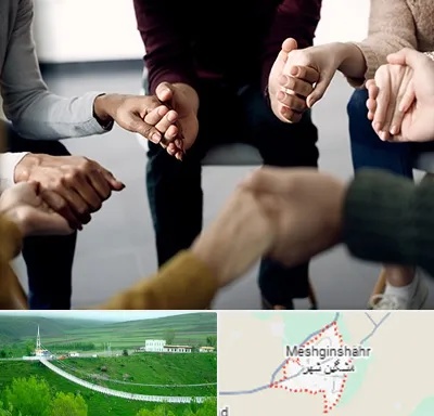 تراپی در مشگین شهر