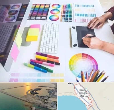 آموزشگاه گرافیک در بندر کنگان