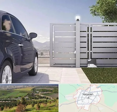 درب ریلی پارکینگ در نقده