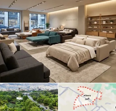 فروش مبل تخت خواب شو در البرز