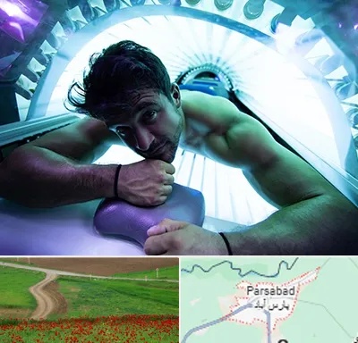 سولاریوم آقایان در پارس آباد