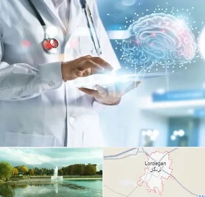 فوق تخصص روانپزشکی در لردگان