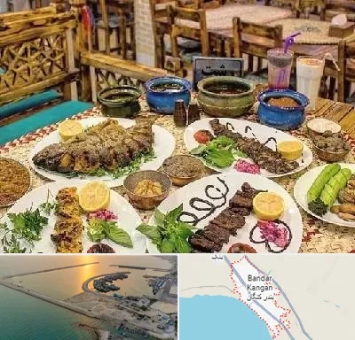 رستوران گیلانی در بندر کنگان