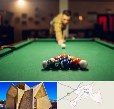 باشگاه بیلیارد در نی ریز