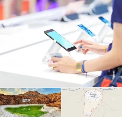 پخش عمده موبایل در گرمسار