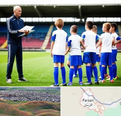 دوره مربیگری فوتبال در فارسان