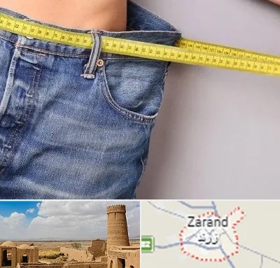 عمل لیپوماتیک در زرند