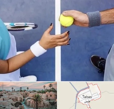مربی تنیس در طبس