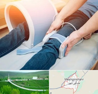 مگنت تراپی در مشگین شهر