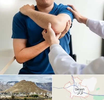 فیزیوتراپی شانه در گراش