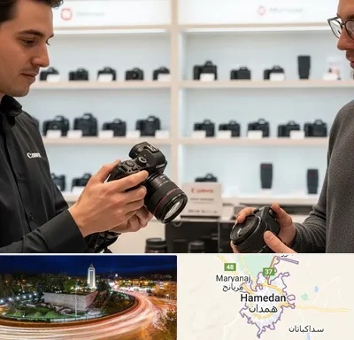 فروش دوربین کانن در همدان