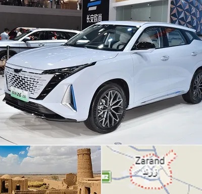نمایشگاه ماشین چینی در زرند