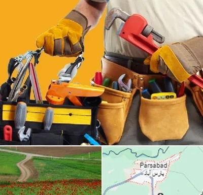 خدمات ساختمانی در پارس آباد