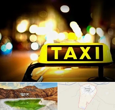 تاکسی تلفنی شبانه روزی در گرمسار