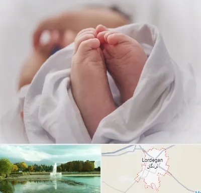 فوق تخصص تعیین جنسیت در لردگان
