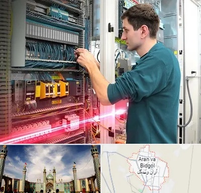 ساخت تابلو برق در آران و بیدگل