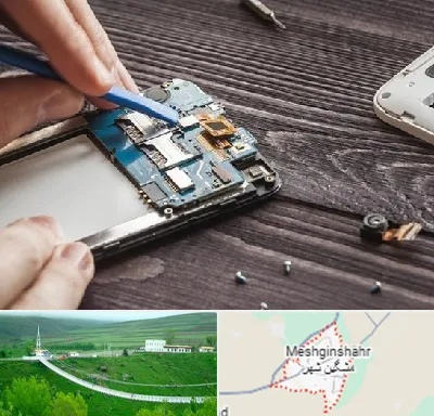 تعمیر موبایل در مشگین شهر
