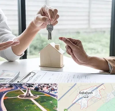 پیش فروش آپارتمان در اقبالیه