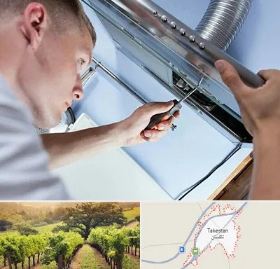 تعمیرکار هود در تاکستان
