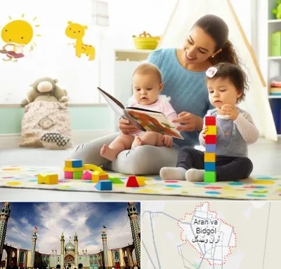 پرستار کودک و نوزاد در آران و بیدگل