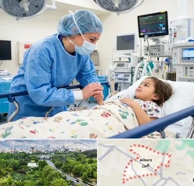 جراح مغز و اعصاب اطفال در البرز