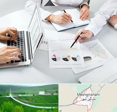 آموزشگاه DBA در مشگین شهر