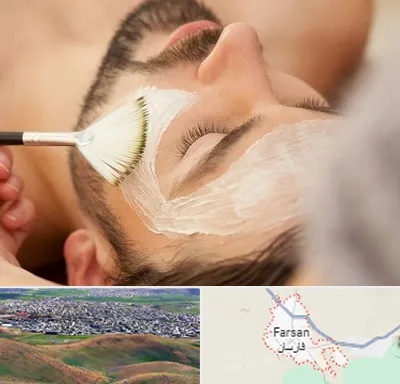 فیشیال صورت آقایان در فارسان