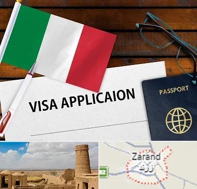 وکیل مهاجرت به ایتالیا در زرند
