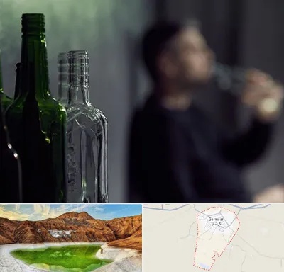 مرکز ترک اعتیاد در گرمسار