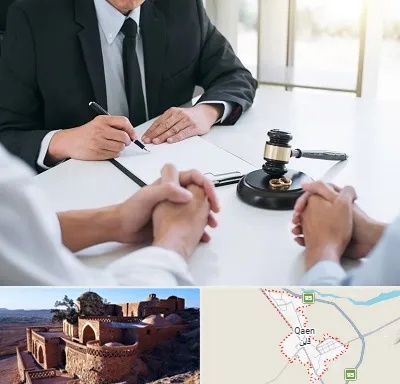 وکیل طلاق در قائن