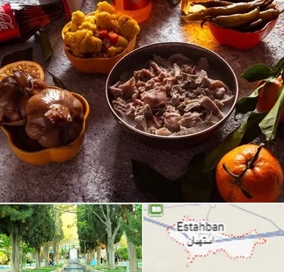 طباخی در استهبان