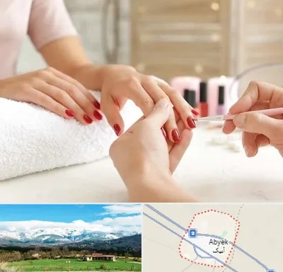آموزشگاه کاشت ناخن در آبیک