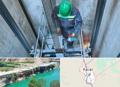 تعمیر آسانسور در کوار
