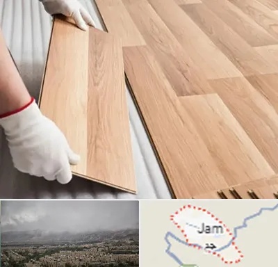 نصاب پارکت لمینت و چوبی در جم