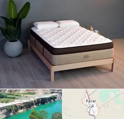 مرکز فروش تشک در کوار