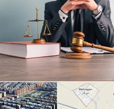 وکیل قتل در مهرگان