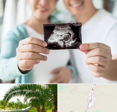 آزمایشگاه غربالگری در کهنوج