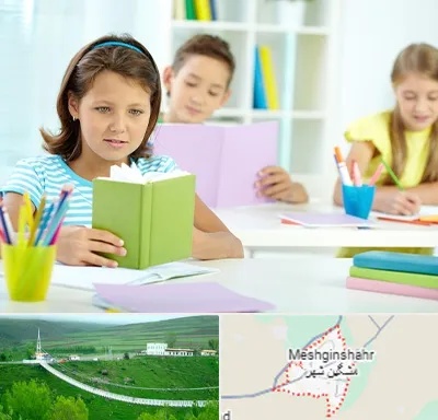 درمان اختلالات یادگیری در مشگین شهر