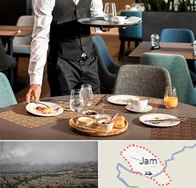 رستوران در جم